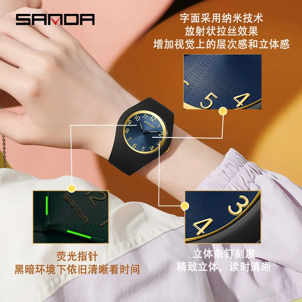 Red Quartz Watch for Men Women Silent Waterproof - Image 18