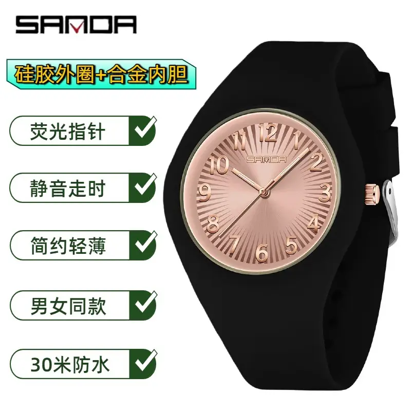 Red Quartz Watch for Men Women Silent Waterproof - Image 10