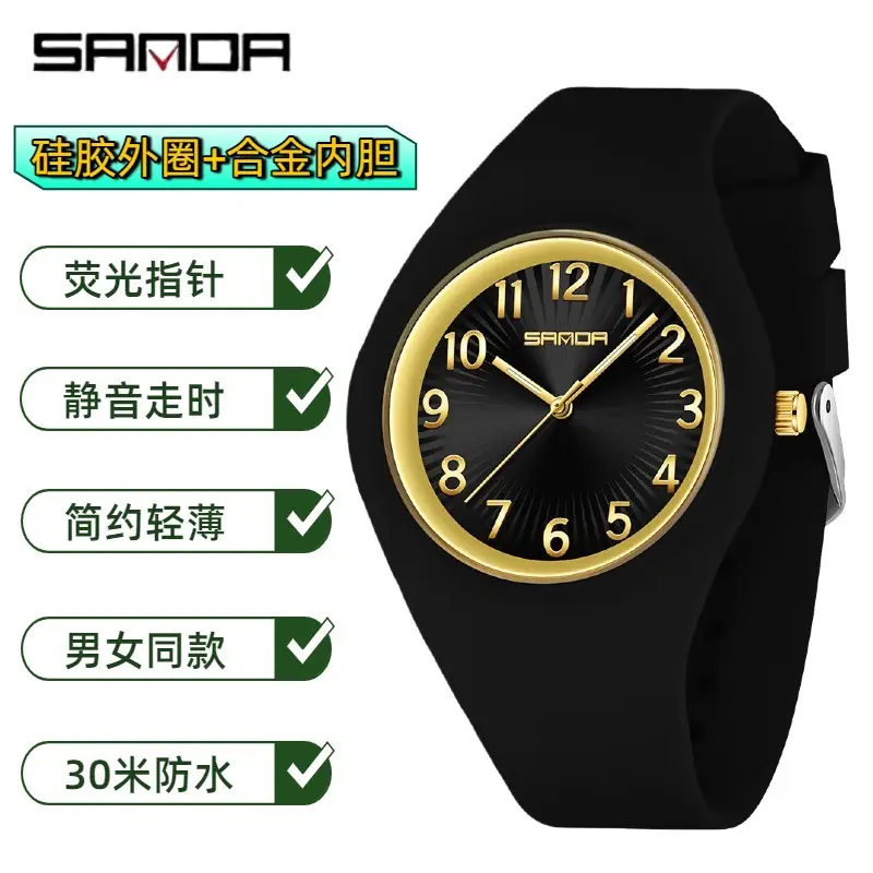 Red Quartz Watch for Men Women Silent Waterproof - Image 15