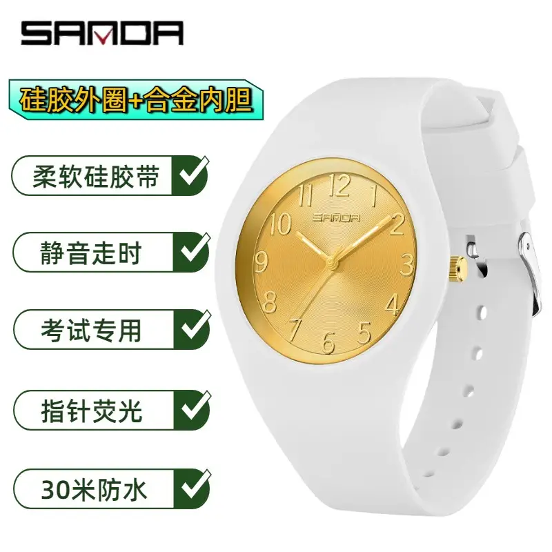 Red Quartz Watch for Men Women Silent Waterproof - Image 2