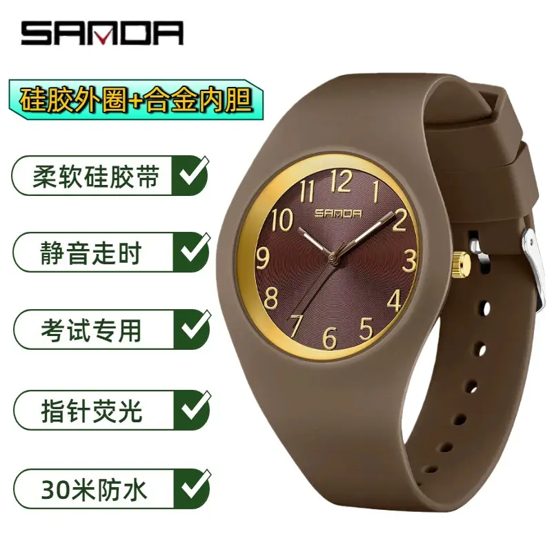Red Quartz Watch for Men Women Silent Waterproof - Image 4