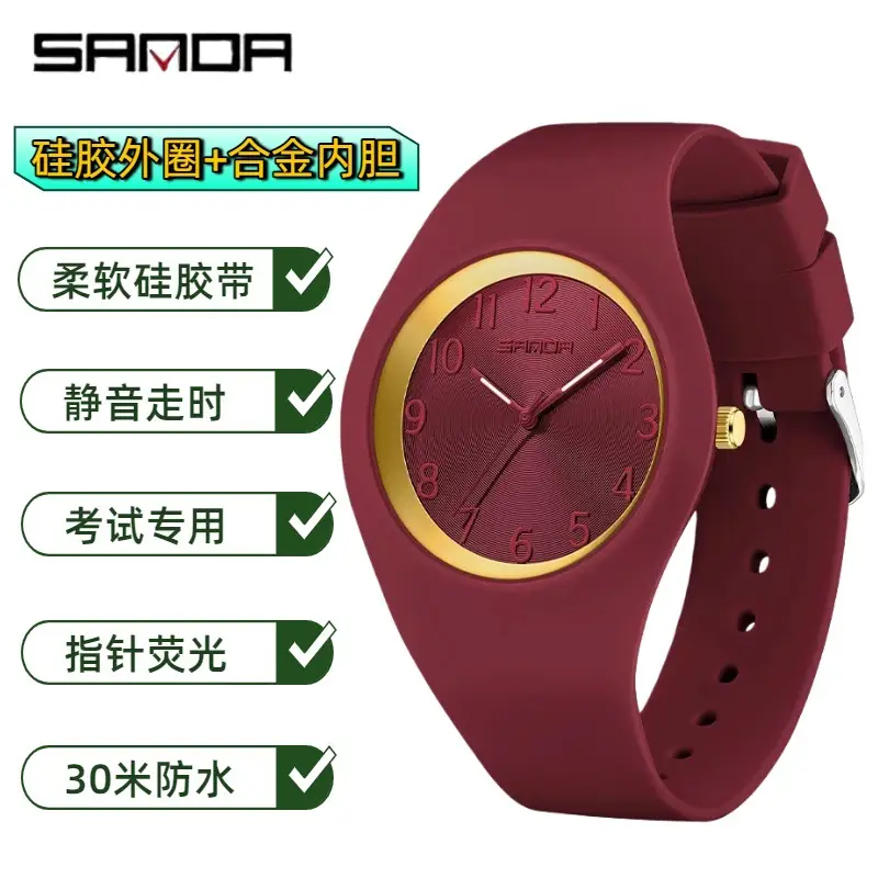 Red Quartz Watch for Men Women Silent Waterproof - Image 5