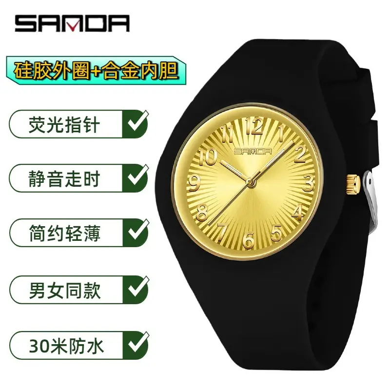 Red Quartz Watch for Men Women Silent Waterproof - Image 9