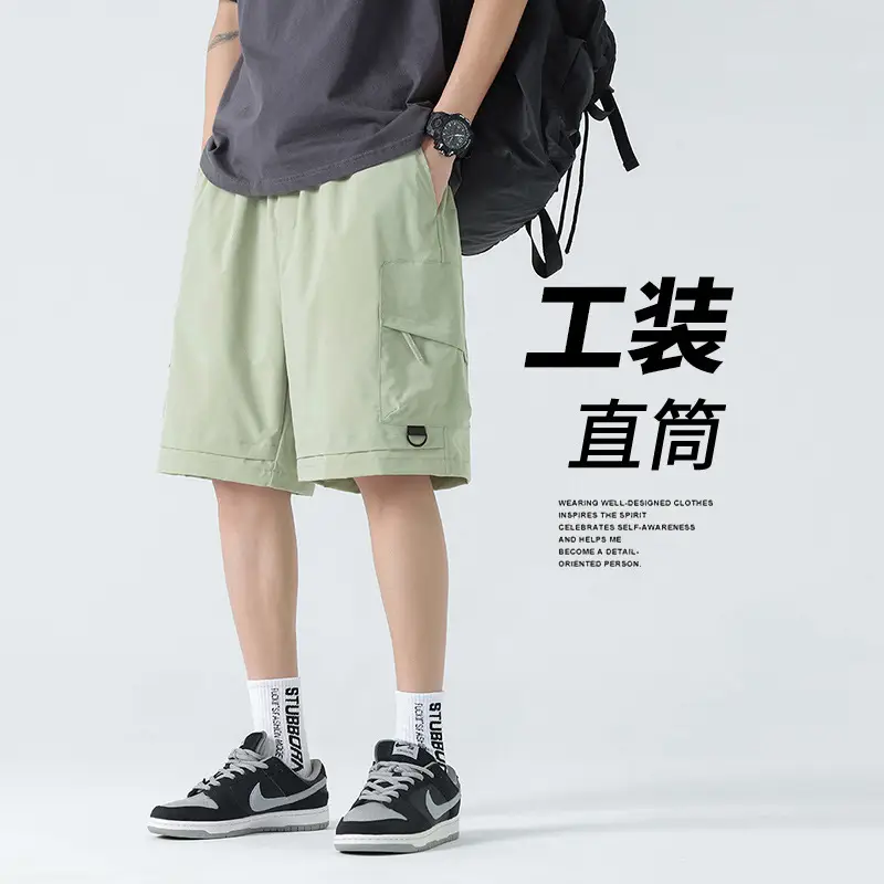 Pink Men's Ice-Resistant Shorts with Drawstring Waist - Image 14