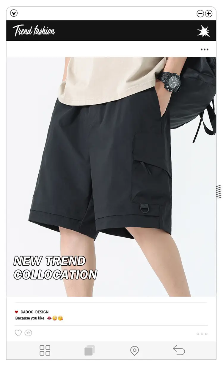Pink Men's Ice-Resistant Shorts with Drawstring Waist — feature 1