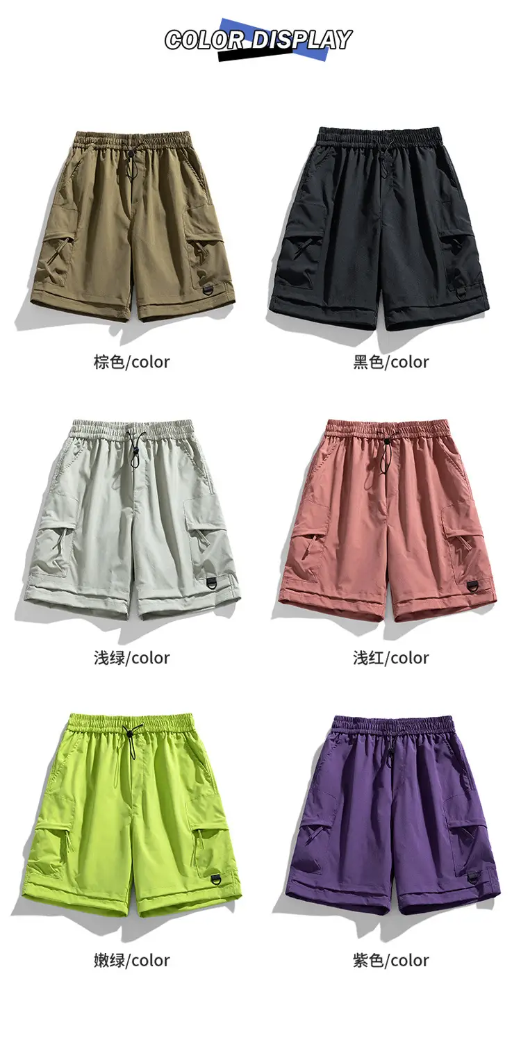 Pink Men's Ice-Resistant Shorts with Drawstring Waist — feature 3