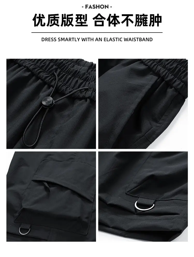 Pink Men's Ice-Resistant Shorts with Drawstring Waist — feature 4