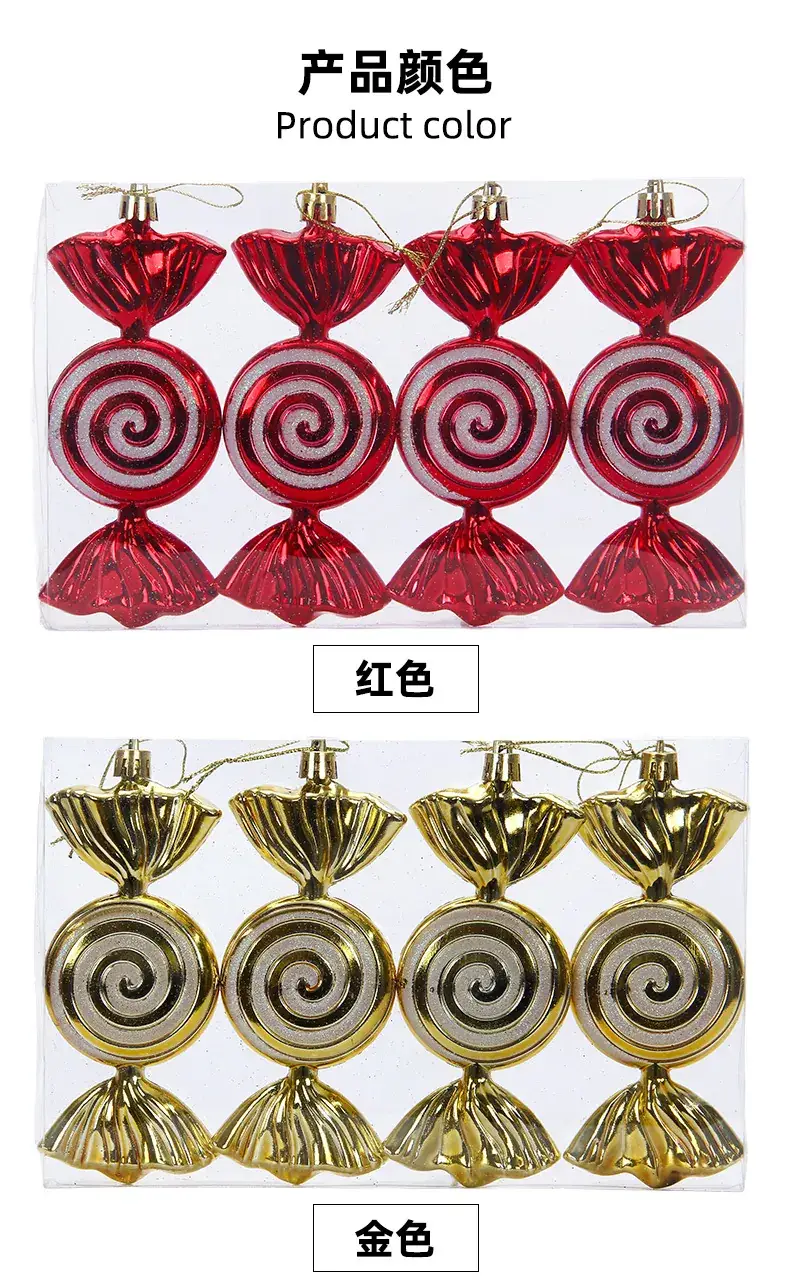 Silver Spiral Christmas Tails Candy Pack of 4 — feature 4