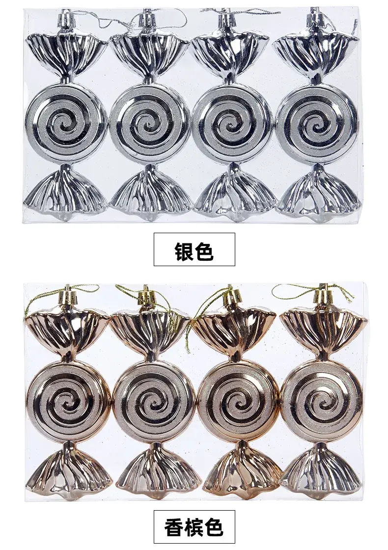 Silver Spiral Christmas Tails Candy Pack of 4 — feature 5