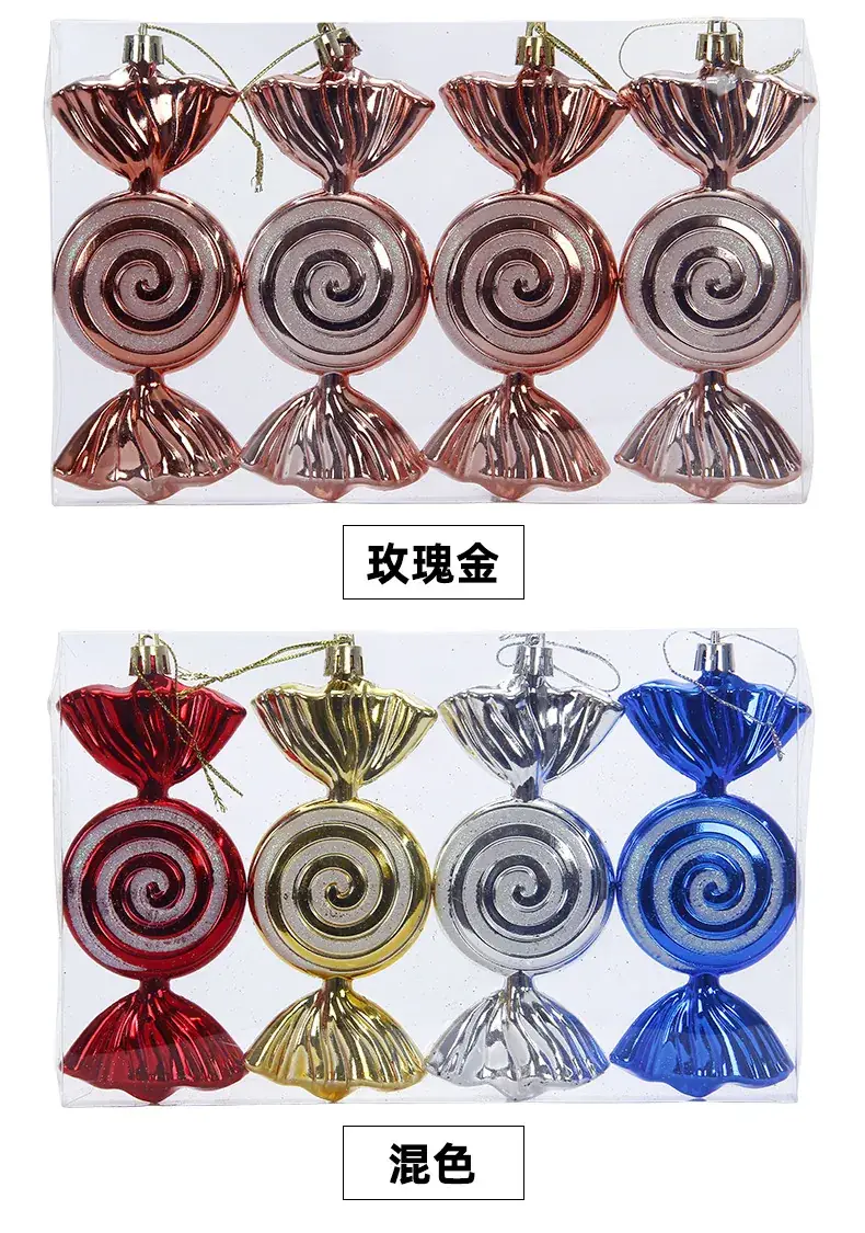 Silver Spiral Christmas Tails Candy Pack of 4 — feature 6