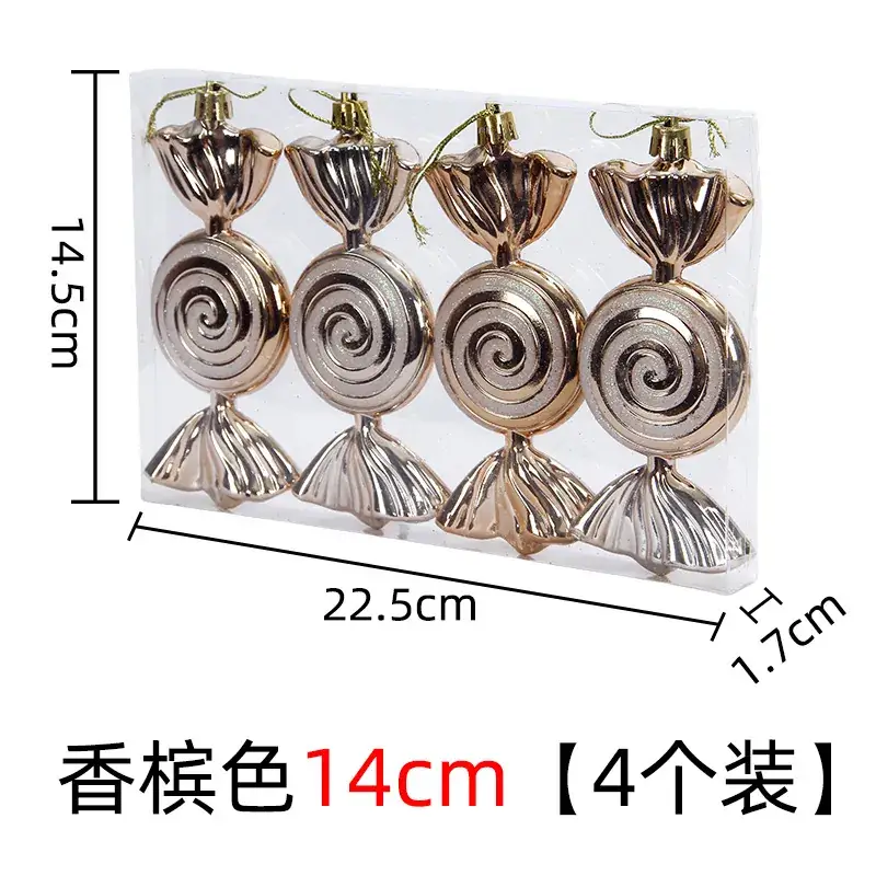 Silver Spiral Christmas Tails Candy Pack of 4