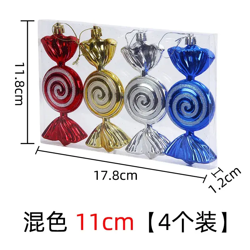 Silver Spiral Christmas Tails Candy Pack of 4