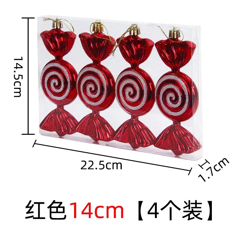 Silver Spiral Christmas Tails Candy Pack of 4