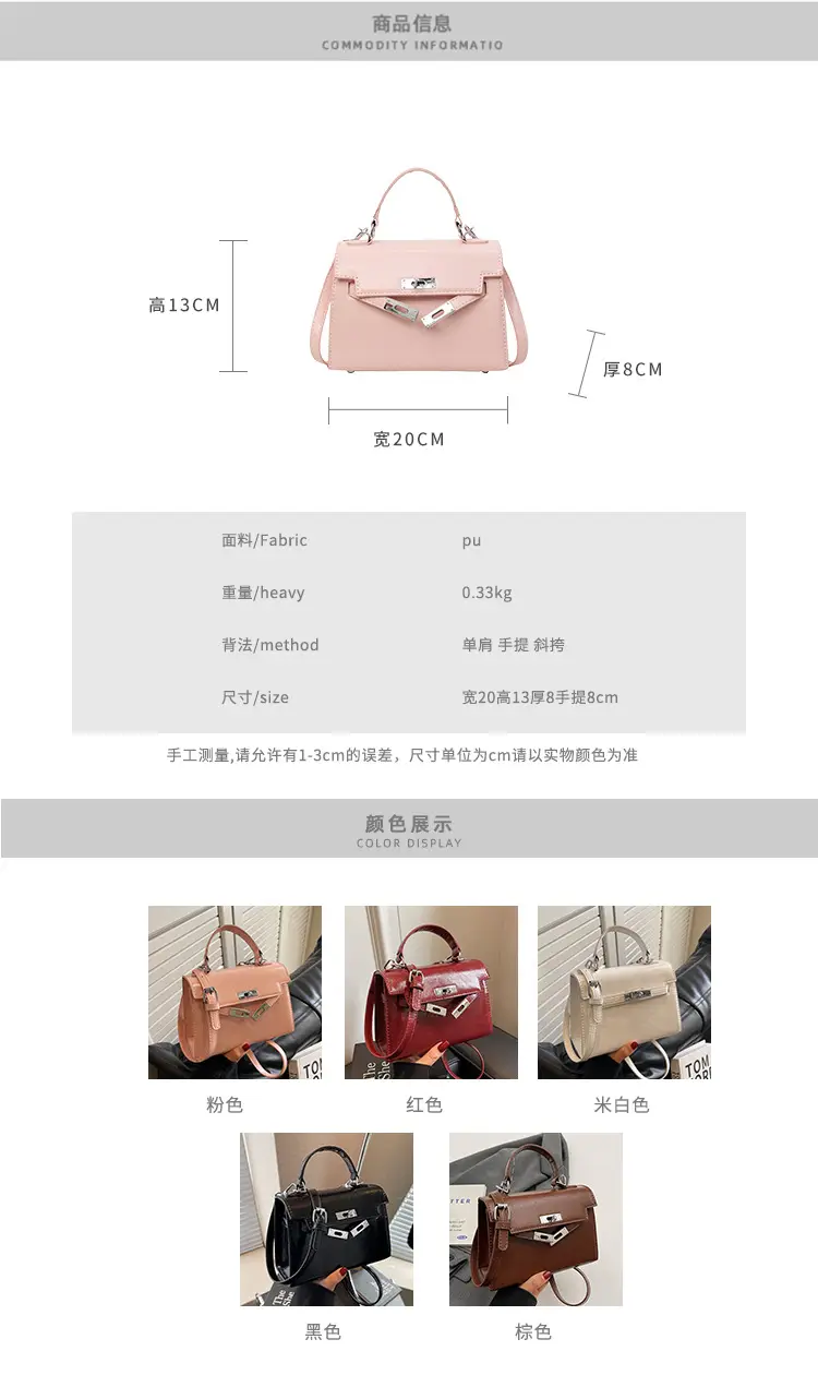 Women's Crossbody Tote Bag with High-Grade Leather & Platinum Hardware — feature 4