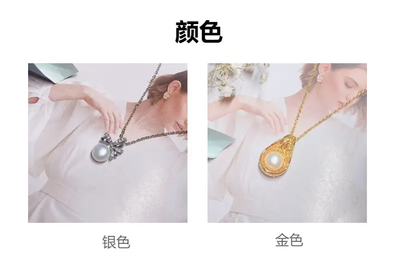 Women's Pearl Pendant Necklace with Balance Wood & Copper Bag — feature 33
