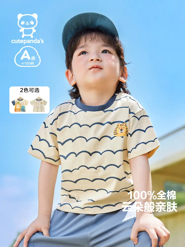 Kaka Panda Cotton T-Shirt for Boys Summer Top - Image 4