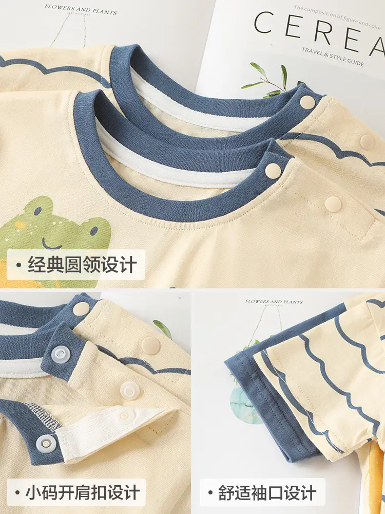 Kaka Panda Cotton T-Shirt for Boys Summer Top - Image 7