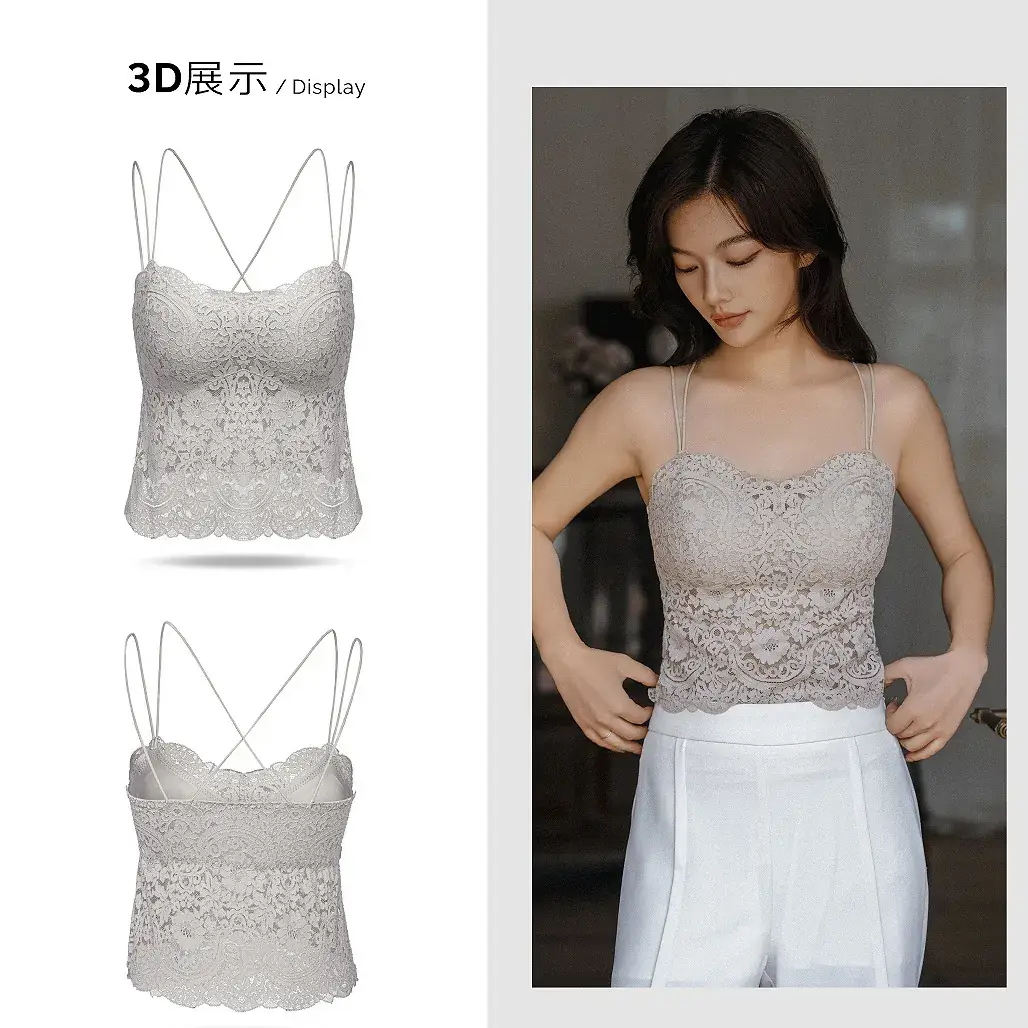 Lace Back Strap Vest with Chest Pad Bra for Women - Image 3