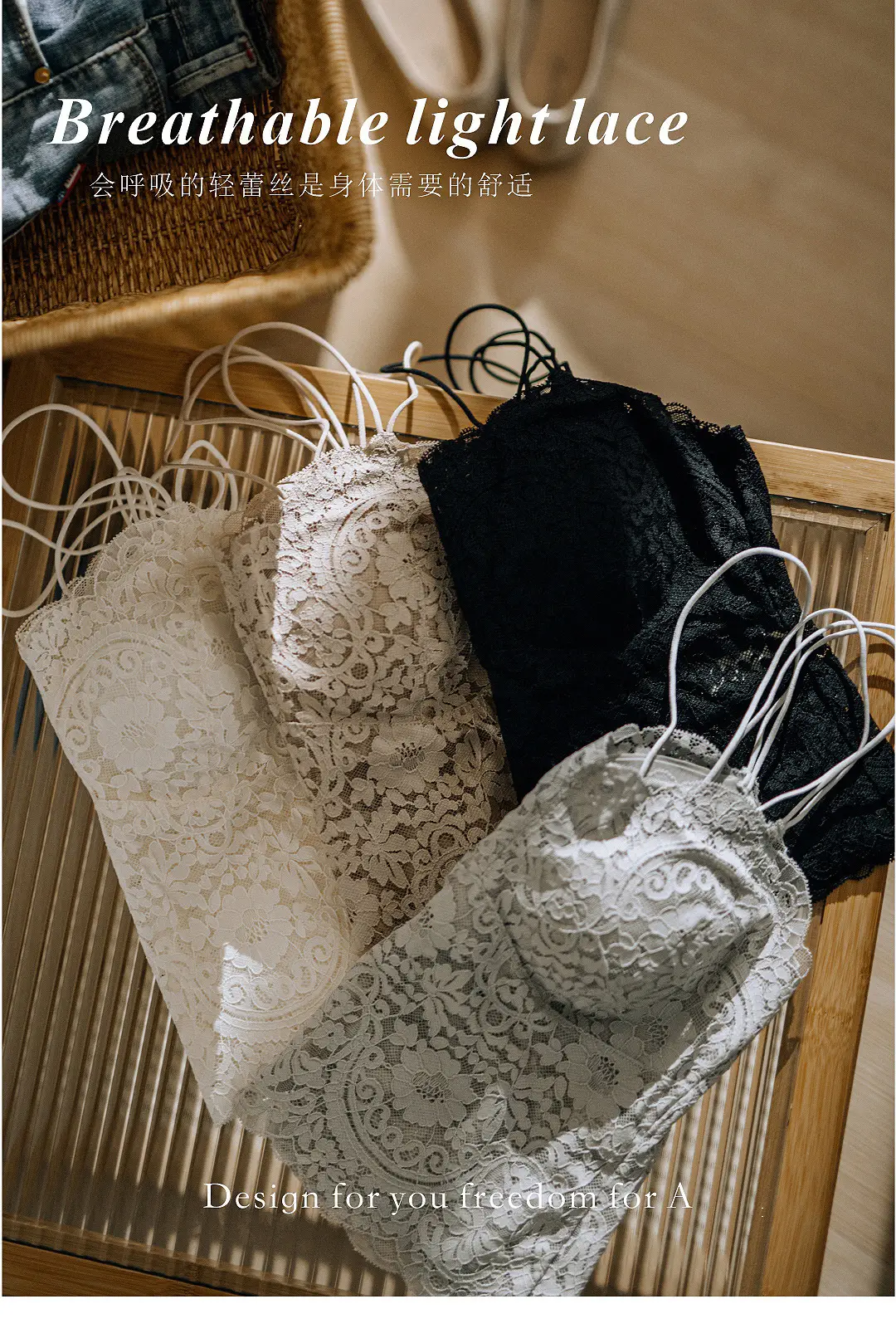 Lace Back Strap Vest with Chest Pad Bra for Women — feature 1
