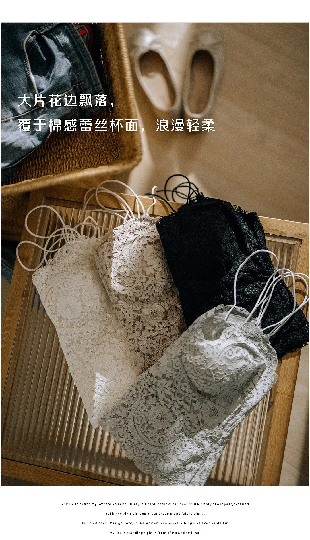 Lace Back Strap Vest with Chest Pad Bra for Women — feature 14