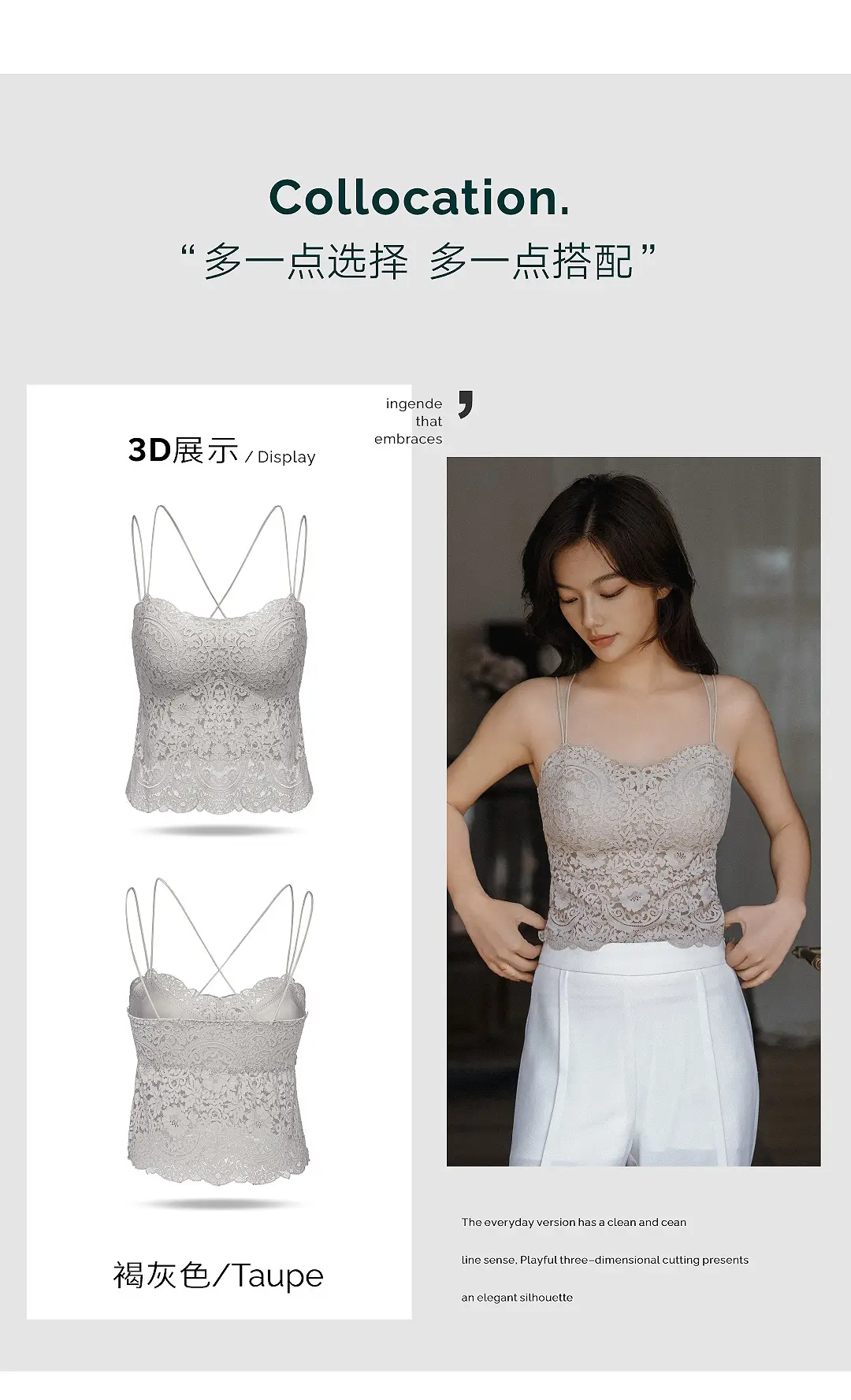 Lace Back Strap Vest with Chest Pad Bra for Women — feature 18