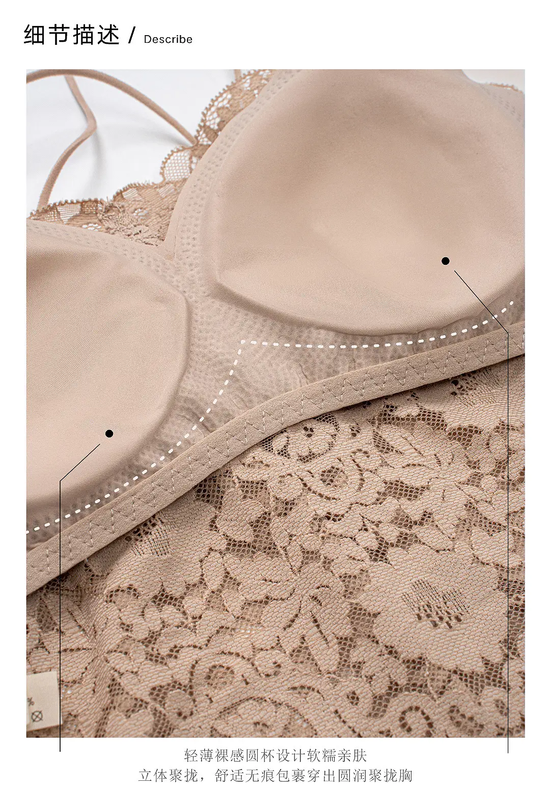 Lace Back Strap Vest with Chest Pad Bra for Women — feature 19