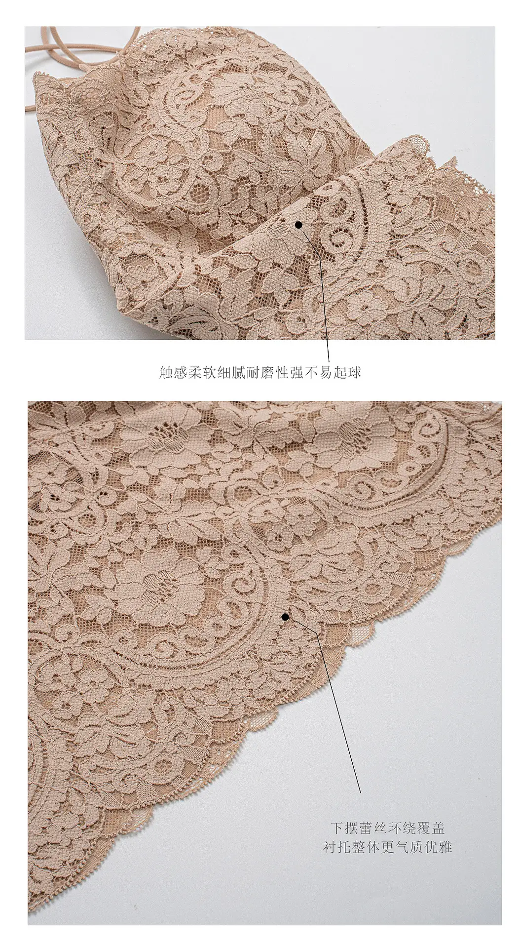 Lace Back Strap Vest with Chest Pad Bra for Women — feature 21