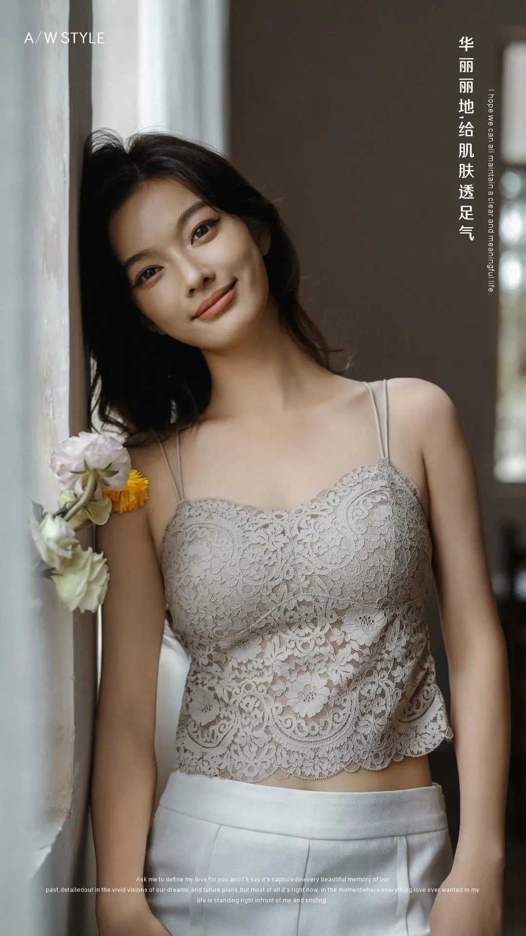Lace Back Strap Vest with Chest Pad Bra for Women — feature 22