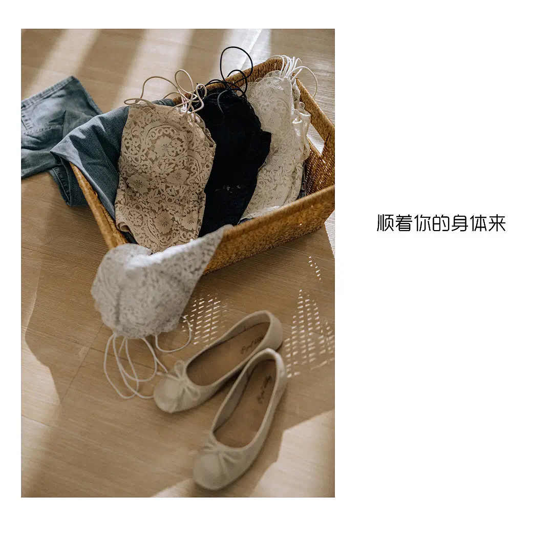 Lace Back Strap Vest with Chest Pad Bra for Women — feature 3