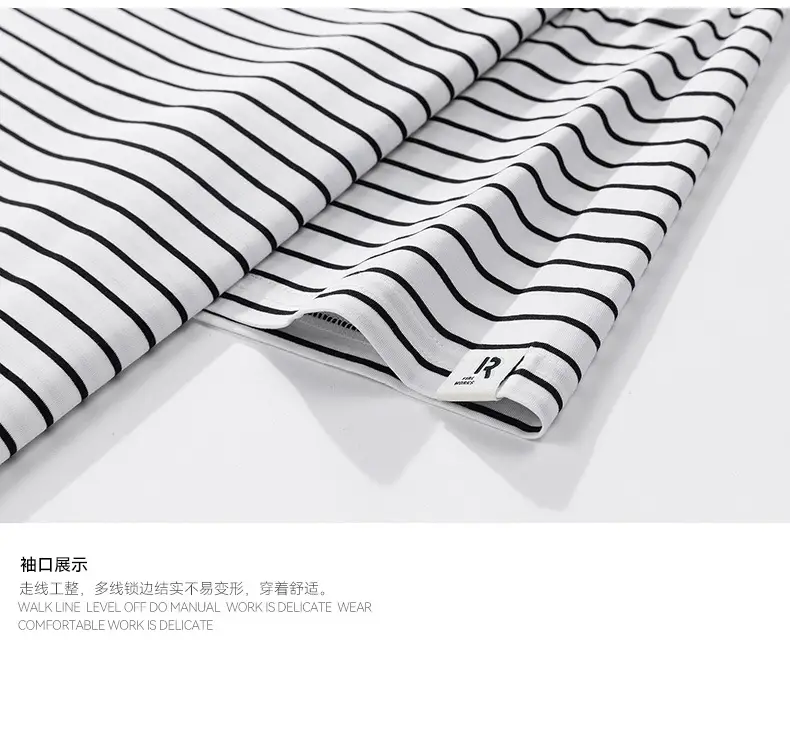 Men Striped Cotton T-Shirt Loose Fit Casual Summer — feature 10