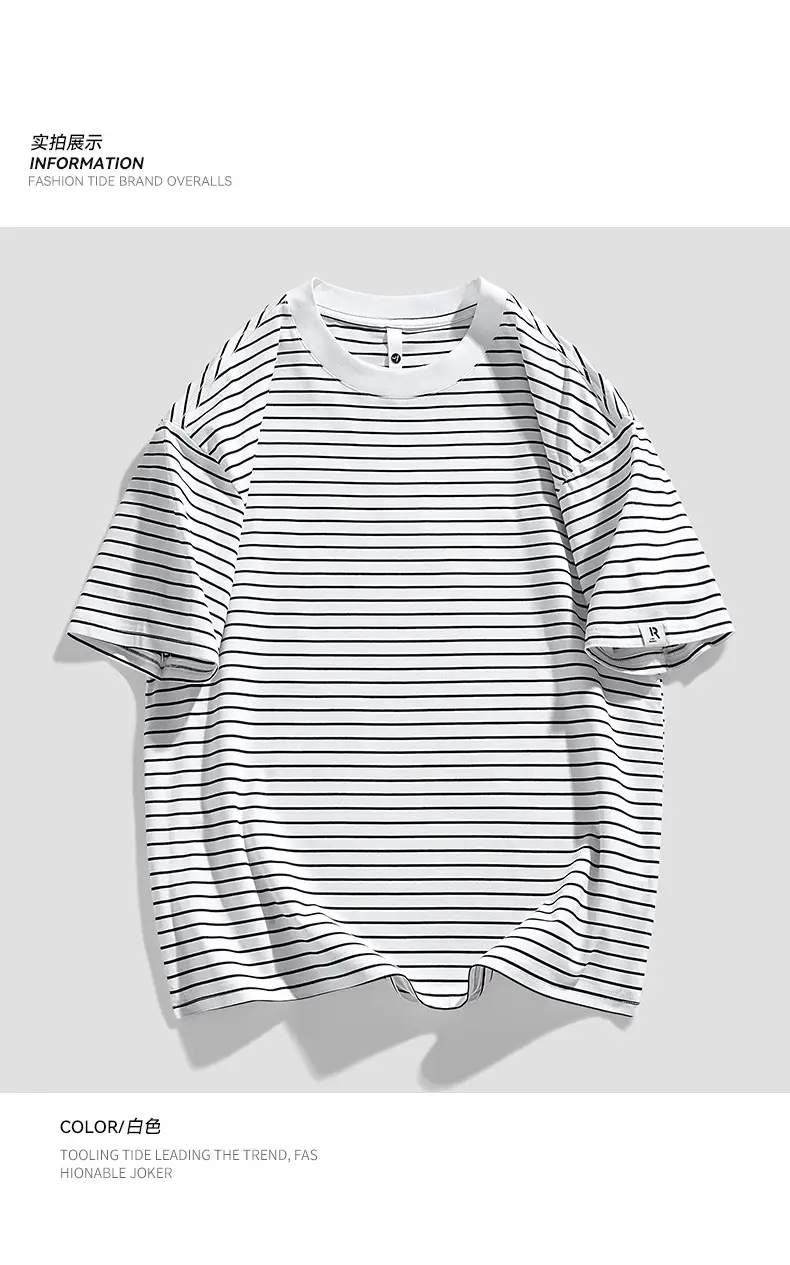 Men Striped Cotton T-Shirt Loose Fit Casual Summer — feature 13