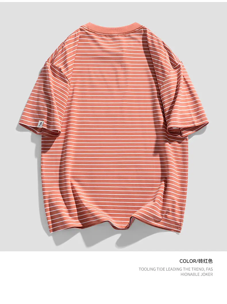 Men Striped Cotton T-Shirt Loose Fit Casual Summer — feature 20