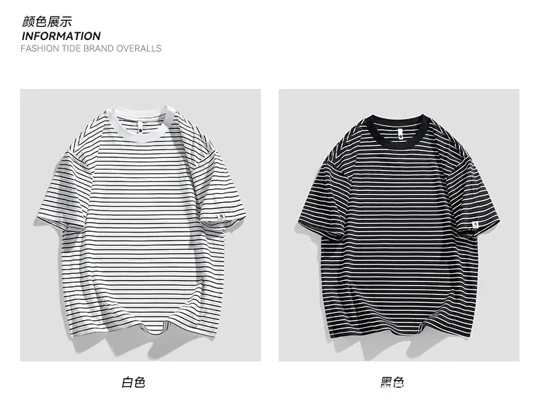 Men Striped Cotton T-Shirt Loose Fit Casual Summer — feature 4