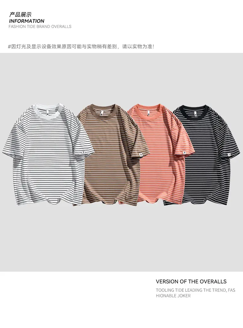 Men Striped Cotton T-Shirt Loose Fit Casual Summer — feature 6