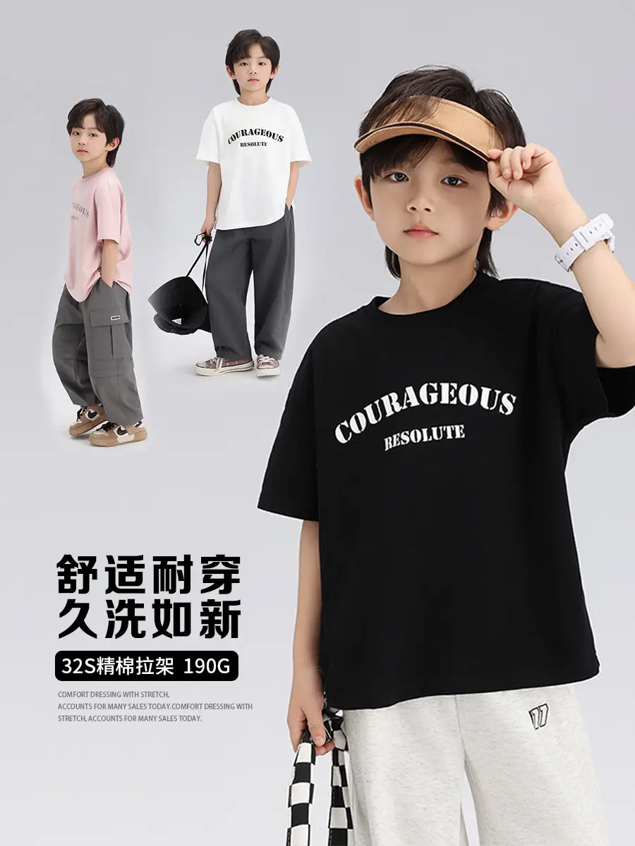 2024 Kids Black White Graphic T-Shirt Loose Fit - Image 3