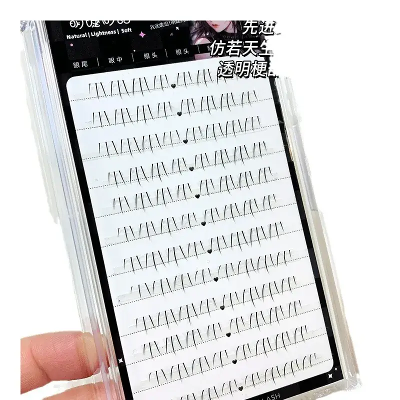 False Eyelashes for Eyes - 4 Pcs Transparent Clusters - Image 6