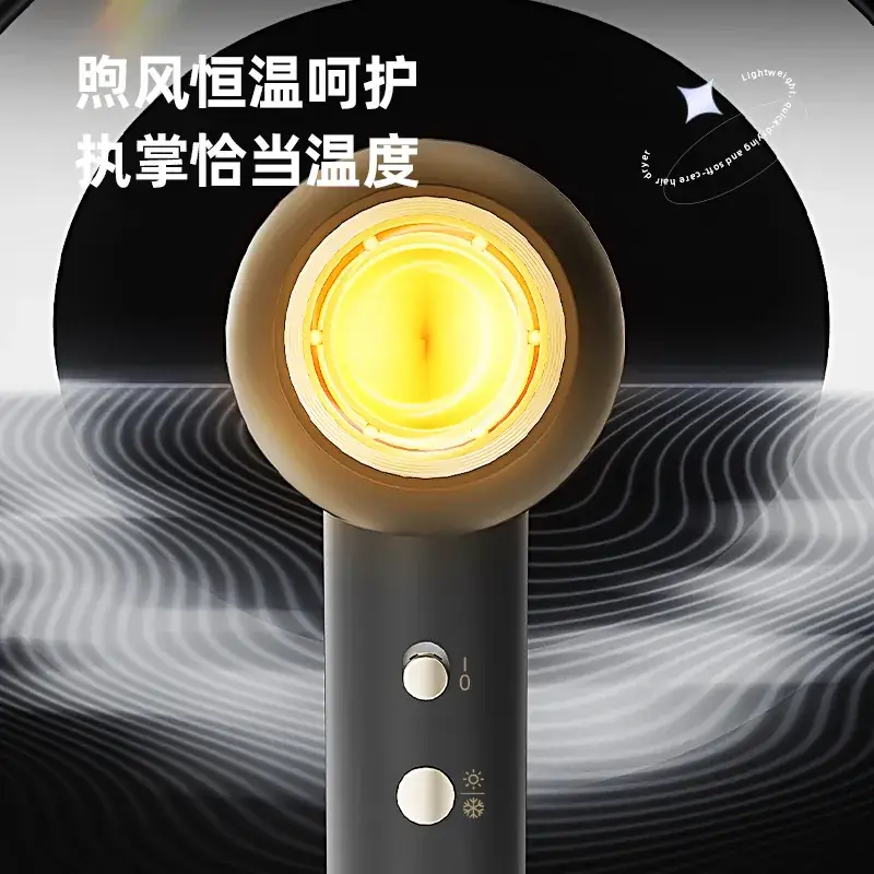 High-Speed Hair Dryer with Hot Cold Air Function - Image 4