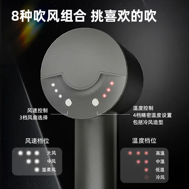 High-Speed Hair Dryer with Hot Cold Air Function - Image 5