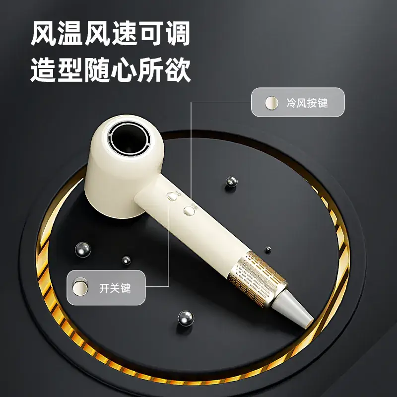 High-Speed Hair Dryer with Hot Cold Air Function - Image 6