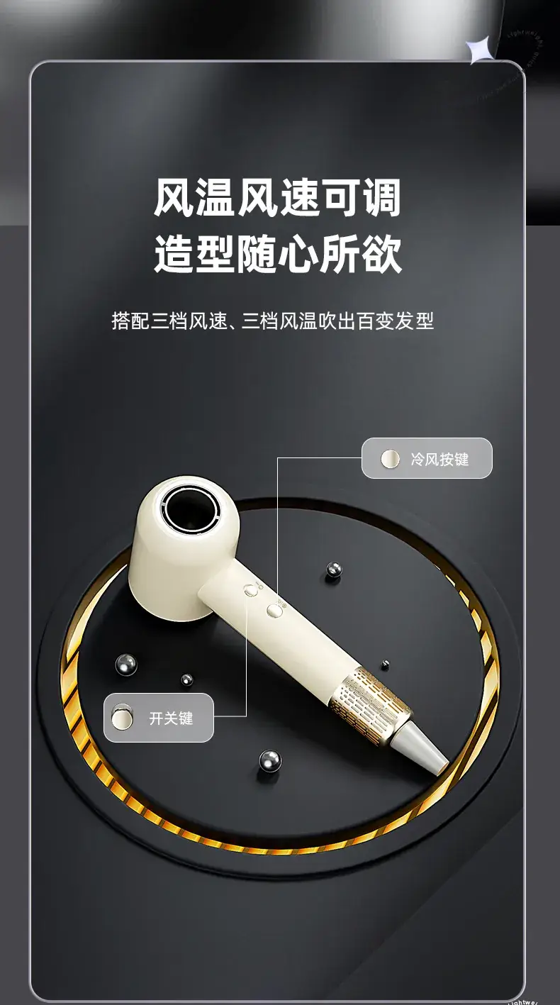 High-Speed Hair Dryer with Hot Cold Air Function — feature 15
