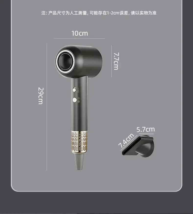 High-Speed Hair Dryer with Hot Cold Air Function — feature 20