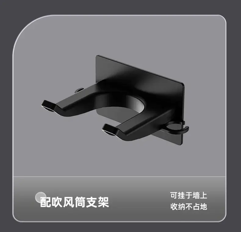 High-Speed Hair Dryer with Hot Cold Air Function — feature 23