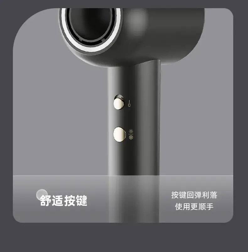 High-Speed Hair Dryer with Hot Cold Air Function — feature 25