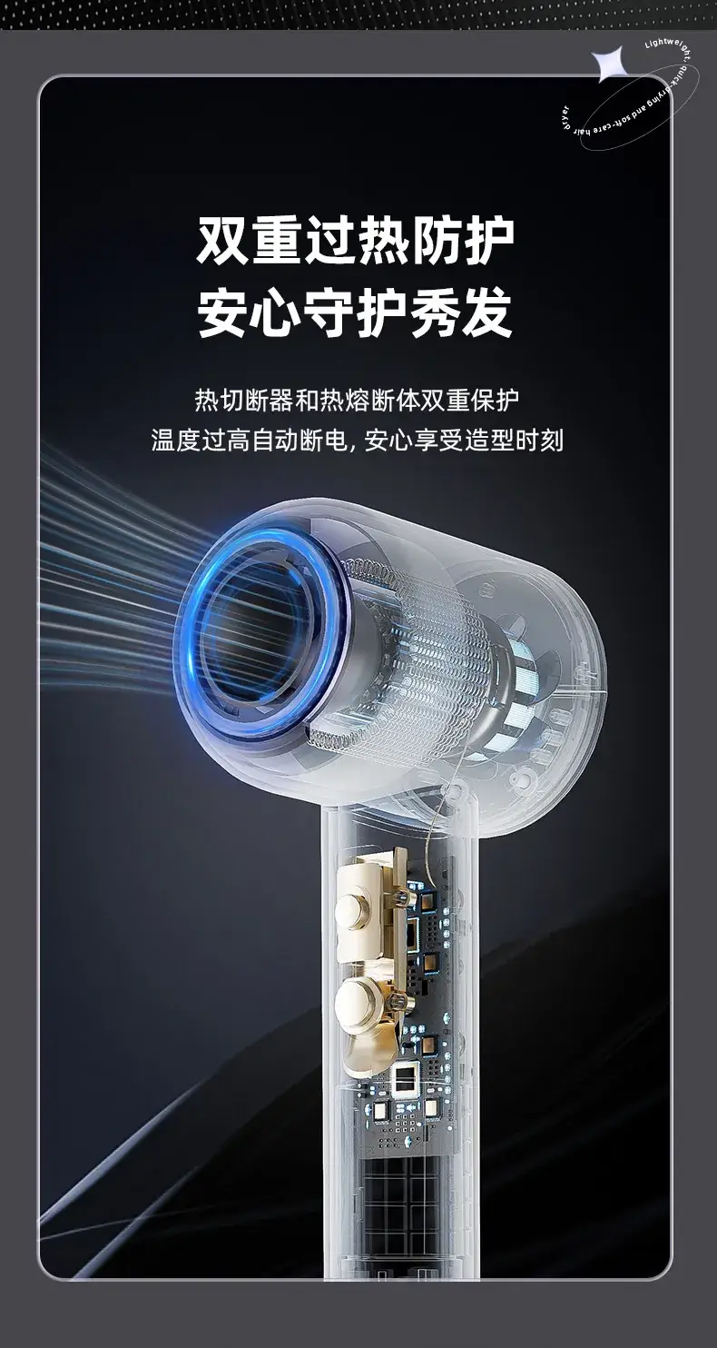 High-Speed Hair Dryer with Hot Cold Air Function — feature 9