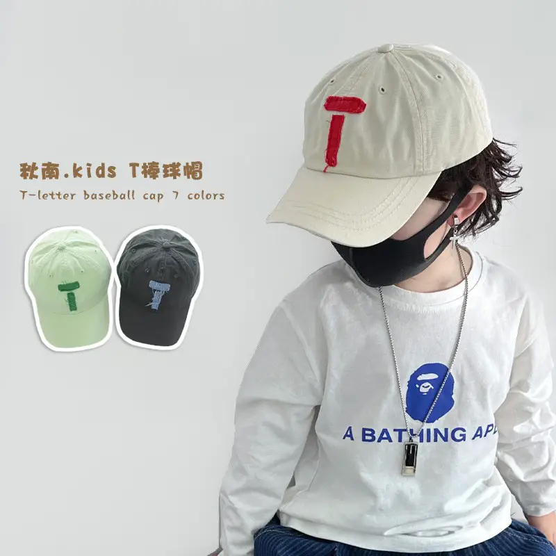 Black Korean Kids Cap with Gold Embroidery - Image 4