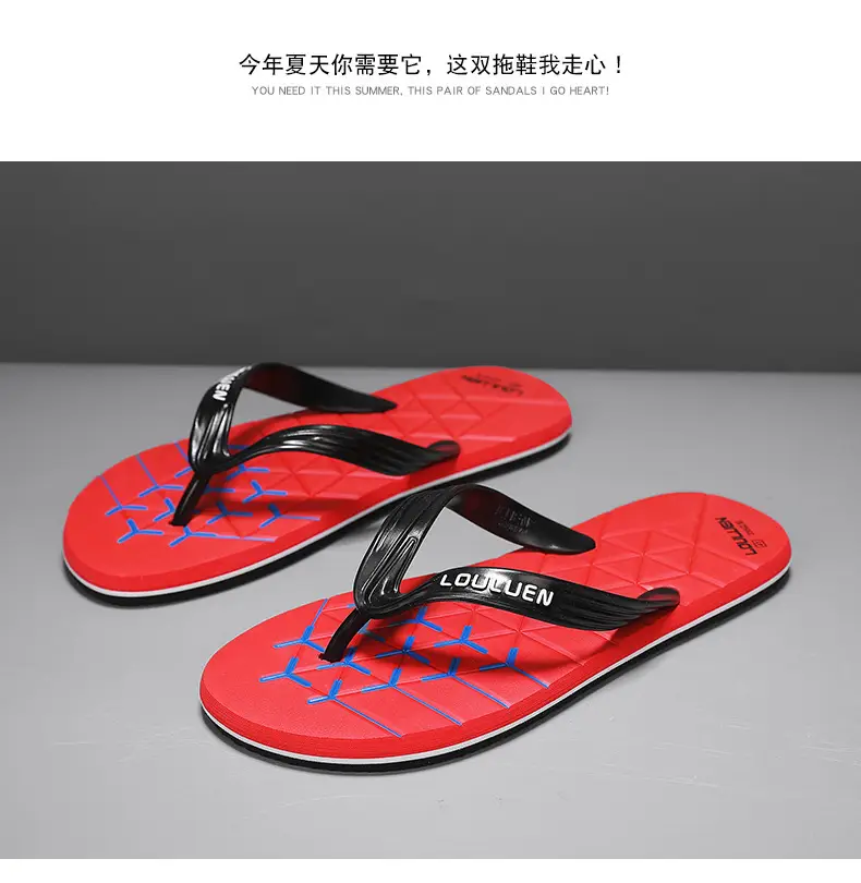 2024 Men's Distinctive Thai Flip Flops Green Non-Slip — feature 11