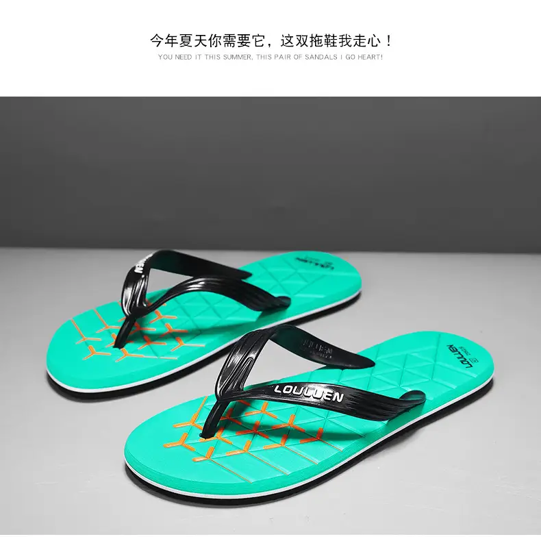 2024 Men's Distinctive Thai Flip Flops Green Non-Slip — feature 9
