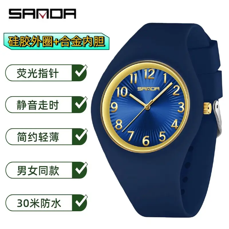 Sanda Women's Silicone Quartz Watch Red Black Multi Language - Image 12