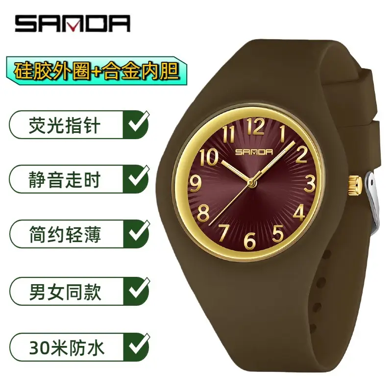 Sanda Women's Silicone Quartz Watch Red Black Multi Language - Image 13