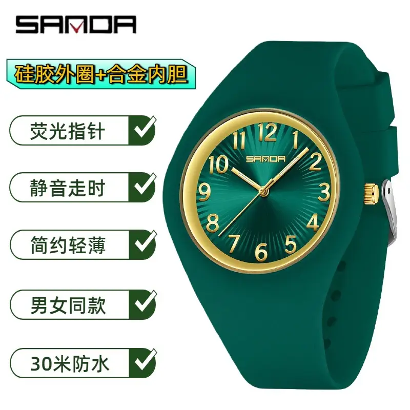 Sanda Women's Silicone Quartz Watch Red Black Multi Language - Image 14